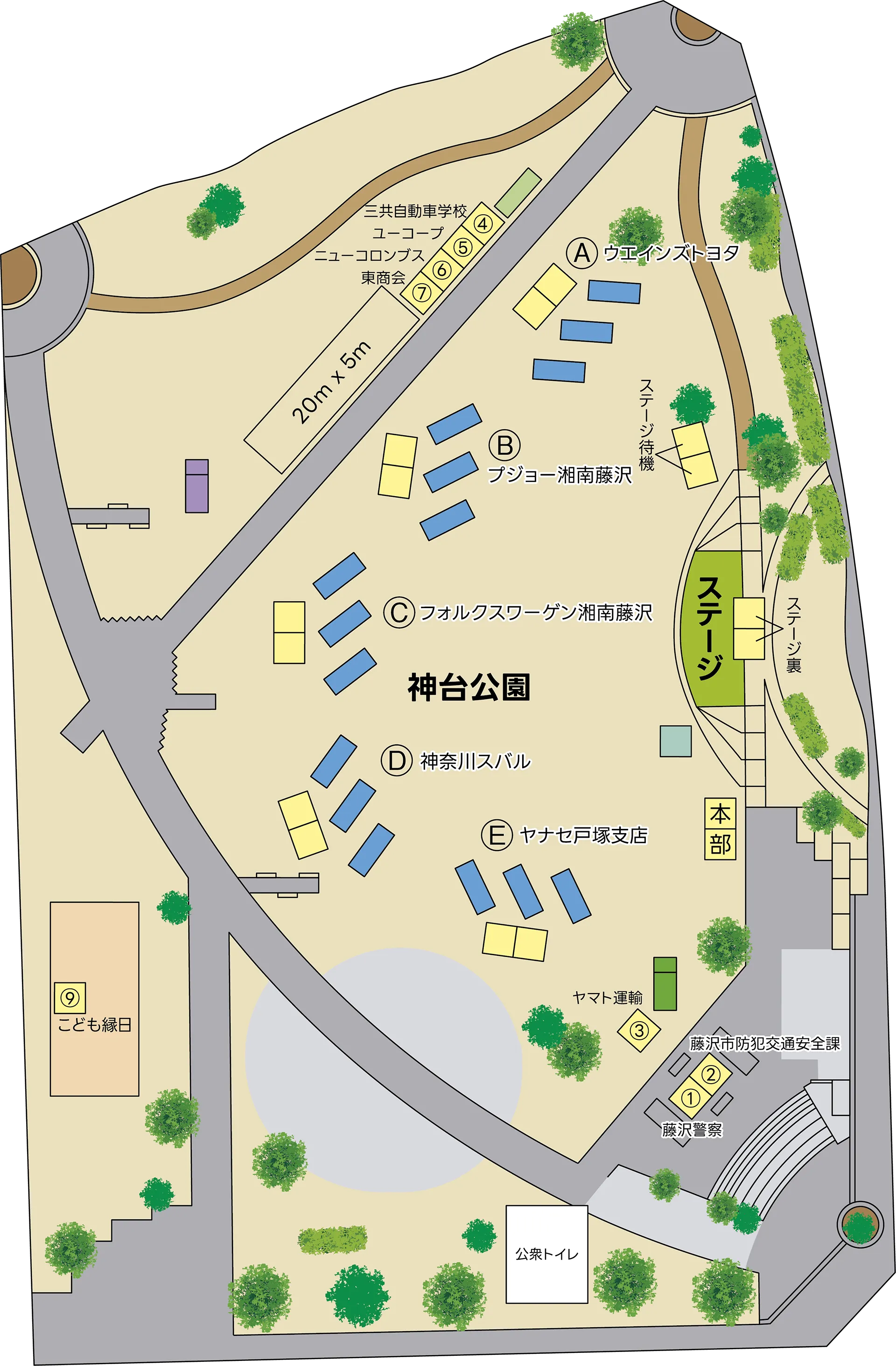交通安全フェスタ会場案内図
