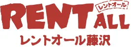 RENT ALL
