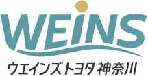 WEINS