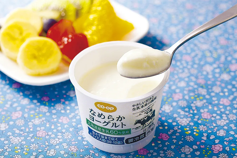 なめらかヨーグルト