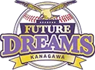 神奈川フューチャードリームス