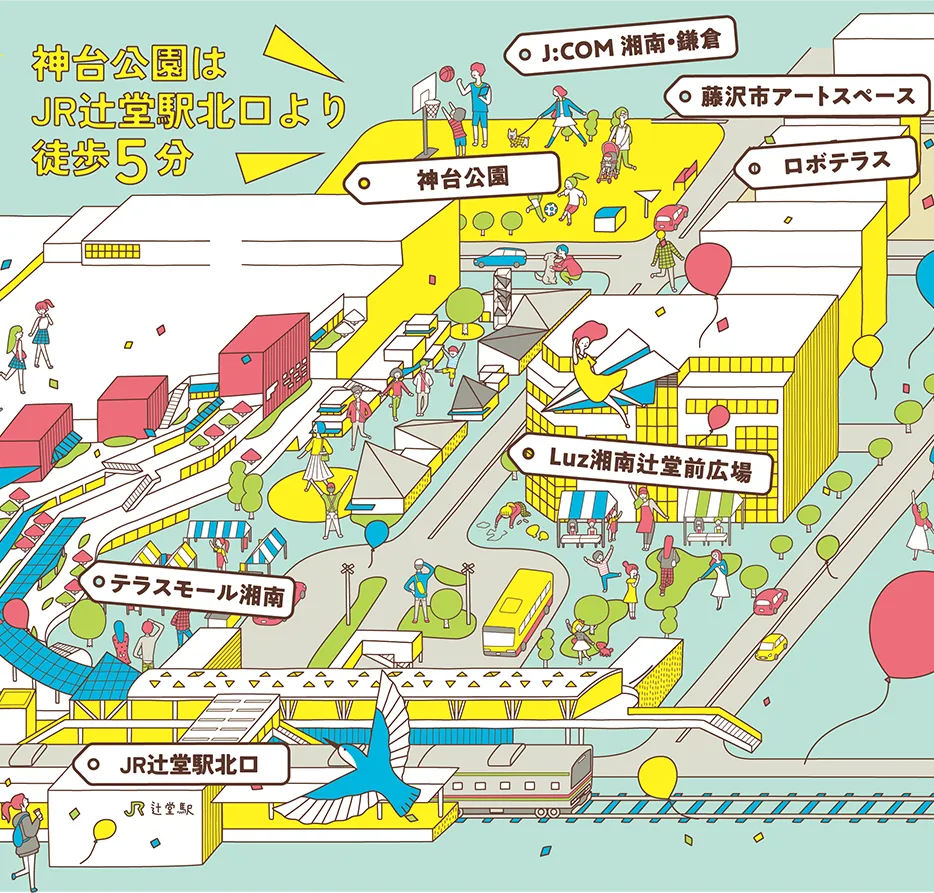会場案内図