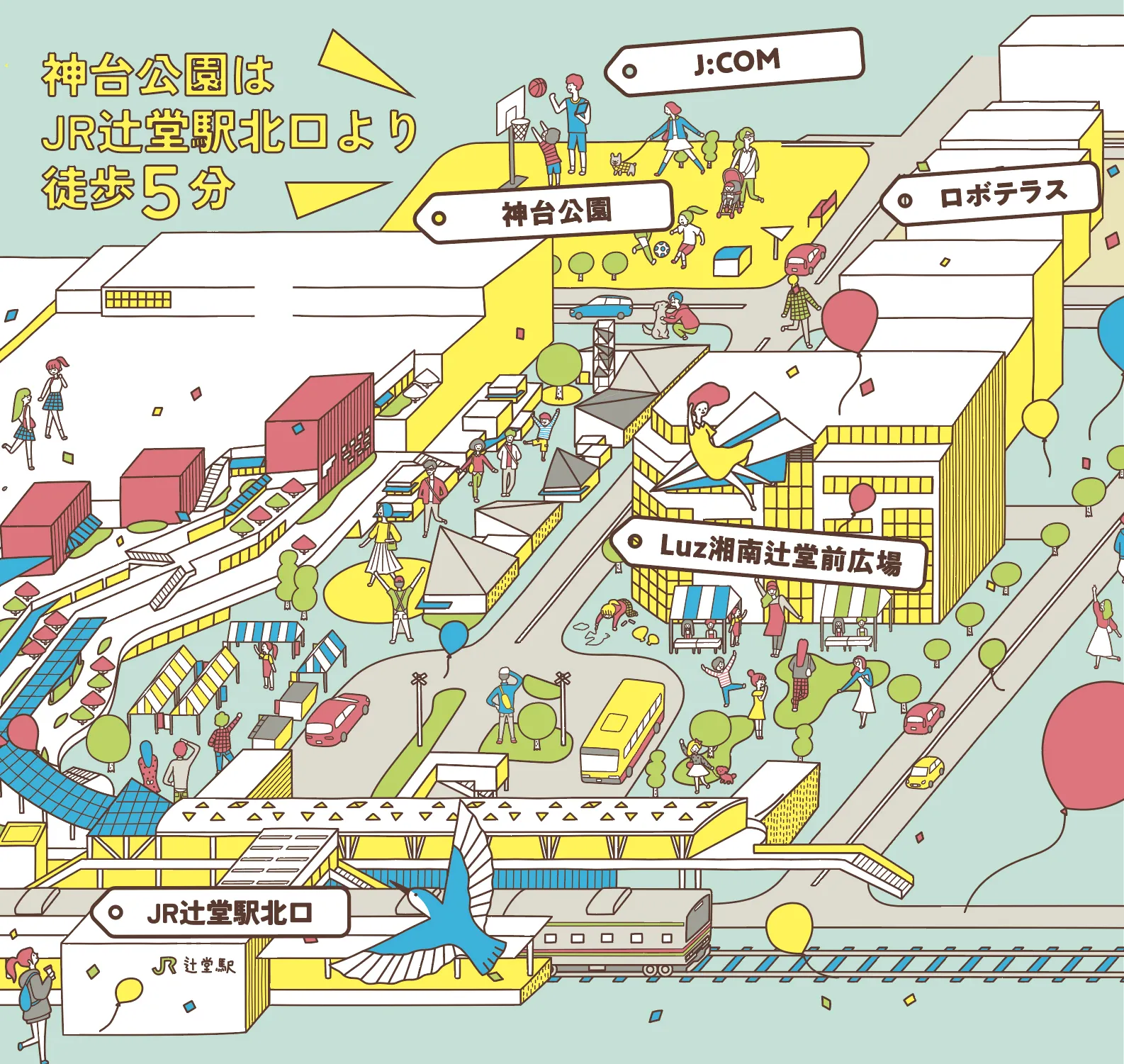 会場案内図