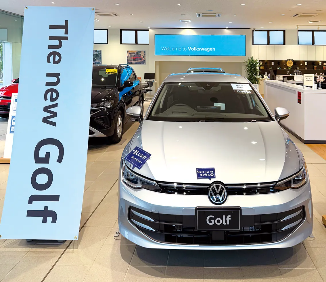 安全性も進化した新型Golfなど展示